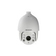 قیمت خرید Hikvision DS-2DE7184 Speed Dome Network PTZ Camera دوربین گردان اسپید دام تحت شبکه هایک ویژن