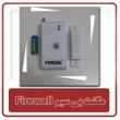 بررسی مشخصات, انتخاب و خرید آنلاین شوک سنسور بیسیم فایروال FIREWALL Wireless Shock Sensor