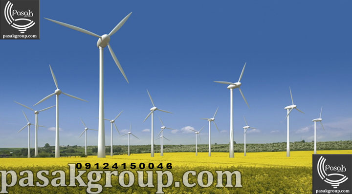 توربین بادی : فروش توربین بادی خانگی و قیمت توربین بادی کوچک و قیمت توربین بادی بزرگ